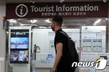 다시 발급되는 외국인 관광비자