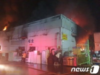양산 중고 가전마트서 불…6시간만에 진화, 3억원 피해