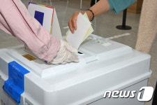 잘 사는 순천 만들어주세요