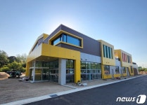 옐로우시티 장성 로컬푸드 직매장 14일 광주 오룡동에 개장