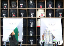 검도관에 설치된 기표소