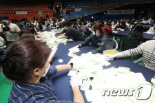 제주서도 개표 시작