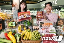 홈플5일장으로 오세요!