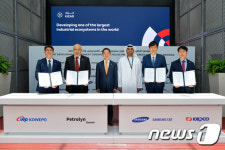 한전·삼성물산·서부발전, UAE 그린·수소암모니아 사업 공동개발 협약