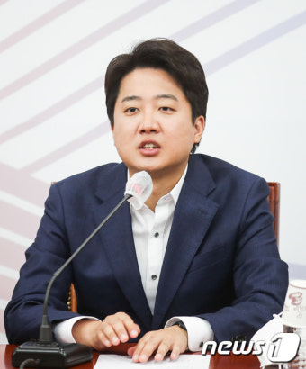 최고위 발언하는 이준석 국민의힘 대표