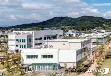 한국농수산대학, 한국농수산대학교로 교명 변경