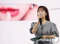 김지민, 김준호와 열애 후 더 예뻐졌네