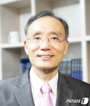 전광돈 꿈나무교회 목사, 나사렛학원 14대 이사장으로 선출