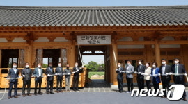 ‘한국적 아름다움 담았다’ 전주덕진공원 연화정 도서관 개관