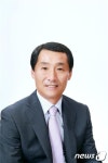 대한염업조합 이사장에 양광 전 이사장 당선…소금산업 활성화