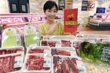 홈플러스, 육육데이 맞아 한우·돈육 최대 반값 할인