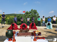 극심한 가뭄에 기우제 올린 포항시 남구 장기면 주민들
