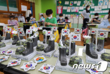 호국영웅을 기리며