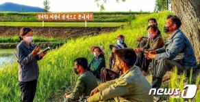 쉴 때도 선동 활동…농장서 선전선동 벌이는 북한