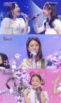트로트 신동 임서원 표정? 무대 올라가면 그냥 나와