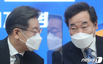 내일 미국행 오르는 이낙연 