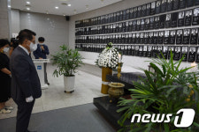 광주학생독립운동기념회관 찾은 박지원 전 국정원장