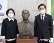 김동연 경기도정 철학은 공명정대…현충일에 찾아뵌 판사 한 분