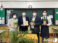 금호타이어, 초등학교에 ‘교실숲 조성