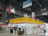 이천시, 7~10일 서울국제식품산업대전서 ‘우수 농식품관’ 운영