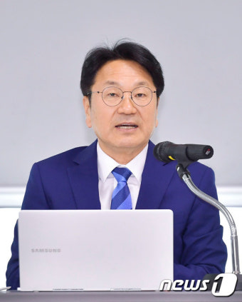 강기정 광주시장 당선인 인수위 출범
