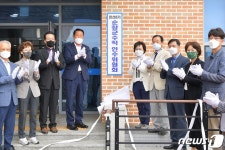 순창군수직 인수위 출범…4개 분과, 위원 17명
