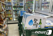 씨유 율리공영차고지점 | 화물연대 파업에 편의점 소주 발주도 비상