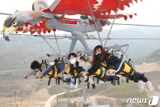 동해 무릉별유천지에서 전국노래자랑 열린다