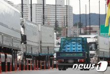 주류 직접 받아가는 주류도매업체들