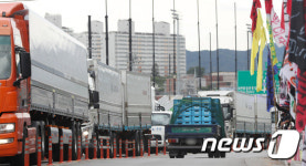 주류 직접 받아가는 주류도매업체들