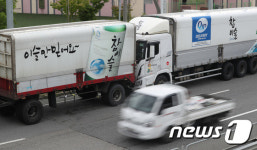 계속되는 하이트진로 이천공장 화물차 파업