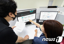KT AI 연구개발 포털 지니랩스 오픈