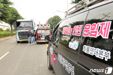 유연탄價 폭등에 안전운임제까지…시멘트업계 사면초가