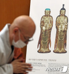 도난됐던 불교문화재, 원래 봉안처로