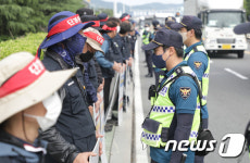 화물연대, 현대자동차 울산 명촌정문서 집회