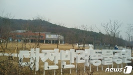 ‘대전반려동물공원’ 7월 물놀이장 개장…충청권 명소로 육성