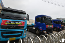 현대차·기아 볼모로 잡은 화물연대…산업현장 곳곳 셧다운 공포(종합)