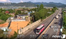 충북도로공사 13~16일 야간 중부고속도 남이 방면 1개 차로 차단