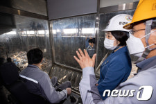 한화진 장관, 폐기물처리업체 현장점검