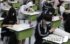 6월 모의평가 시작