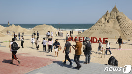 해수욕장 4계절 즐기는 곳으로…해수부, 해양레저관광 활성화 정책 본격 추진