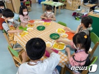 서울시, 다문화 통합어린이집 대폭 확대…총 120개소 지원