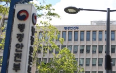 편의점·마트 없는 산골마을 달린 이동점빵…우수 마을기업 선정