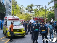 대구지법 인근 빌딩 화재…7명 사망, 40명 부상