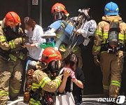[뉴스1 PICK]대구 빌딩 화재로 7명 사망 40여명 부상…경찰 방화로 추정