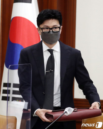 [뉴스1 PICK]한동훈 