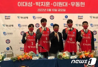 '한국가스공사 입단' 이대성 