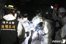 대구 법조빌딩 방화 현장 곳곳 유리 파편에 매캐한 냄새 진동