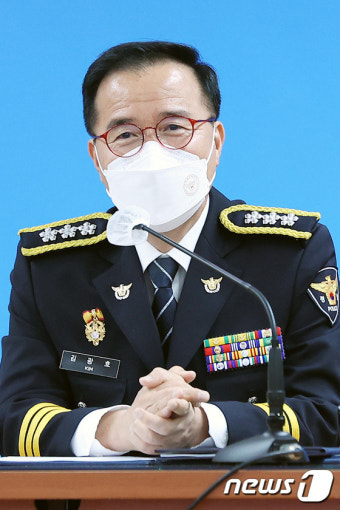 취임사하는 김광호 신임 서울경찰청장