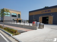 차별화 전략으로 도료 업계 평정 충북 중소기업 계영